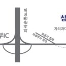 [1차 라운딩]우정회 9월 참밸리cc 라운딩 참가 조편성 이미지