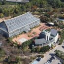 우리꽃식물원 이미지