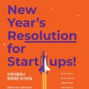 오렌지 PC 이미지