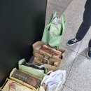 아이센스PC은행점 이미지