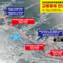 봉산주유소 이미지