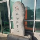 고래P.C 이미지