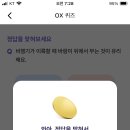 유리한오늘