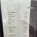 우리동네칼국수비빔밥 이미지