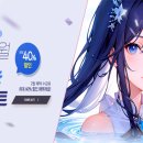 에스비에스(SBS)아카데미게임학원 - 수원시 팔달구 효원로 288 | 에스비에스(SBS)아카데미게임학원