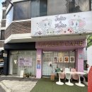 애드미네일 | 구의역 네일샵 추천! 꼼꼼한 관리 받는 애드미네일 패디 후기