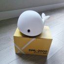 고향산전 | [My pregnancy diary] 외국인 임신일기 32주차 - 산전마사지, 아기용품 쇼핑/당근/빨래, 생일🎂💐