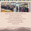 어린이문구사 - 영주시 번영로 171-1 | 어린이문구사