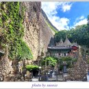 호텔 신 아라리 | 진안 마이산 탑사