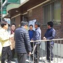 산서경로당 이미지