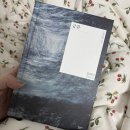 지에스25뉴오정스타점 | 일상 블로그!!