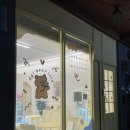 달베어 케이크 이미지