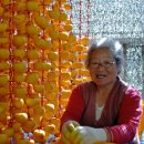 덕산농원 이미지