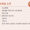 주정차단속-41 이미지