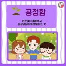 호랑이태권도 이미지