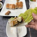하남365 장어구이 | 광주 장어 맛집 흑석동 장어 하남365장어구이 몸보신 맛집