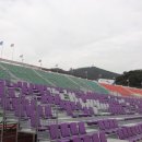 안양종합운동장 이미지