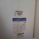 사랑으로부영1단지 이미지