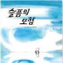 도강사