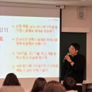 531 | [531수학학원 H관] 2월 설명회 후기