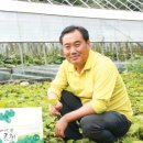 모태영농조합법인 이미지