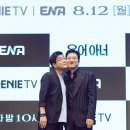 유어피플