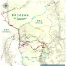 황매산터널)~너배기 쉼터~황매산~철쭉군락지~산불감시초소~모산재~순결바위~덕만주차장 8.2k) 블랙야크...