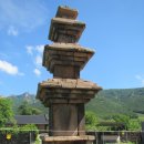 쇄노재 구간 ~ 북평 소재지 | 삼남대로 두 번째 나들이(이진항-성전-누릿재-영산포-선암역-승가원-장성갈재-입암-정읍역)