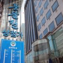 수정로 이미지