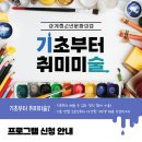 [신규]연필드로잉 이미지