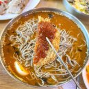 사랑채막국수