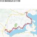남파랑길 11코스 이미지