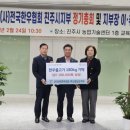 부경한우 이미지