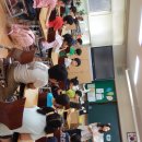 두실초등학교 이미지