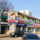 철산13단지바상가 이미지