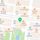 김도희 행정사 사무소 이미지