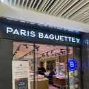 파리바게뜨 김포공항점 이미지