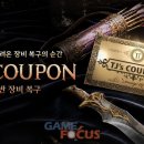 광고마을인텔기획