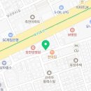 두찜대구죽전점 이미지