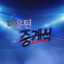 마운틴스포츠 이미지