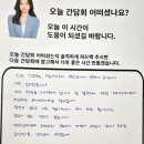 고쌤학원 이미지