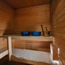 신호사우나 이미지