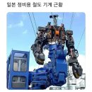 남자라면 누구나 선망할 직업.jpg 이미지