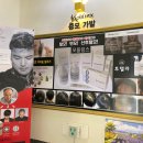 모블링스 부산지사