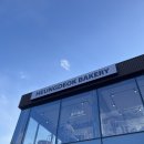 (주)세이브올 | [청주 베이커리카페] 흥덕제과 에버세이브점, 신상 대형답게 주차장 완비