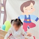 철마숲어린이집 네이버블로그