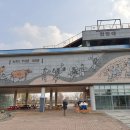 아리랑문학관 야외 이미지