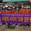 가양1동 이미지