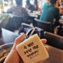 남수원한의원 이미지