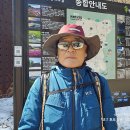 DMZ 평화의 길 26-1코스(양구구간)